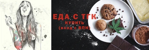 героин Баксан