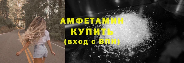 героин Баксан
