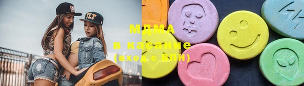 героин Баксан