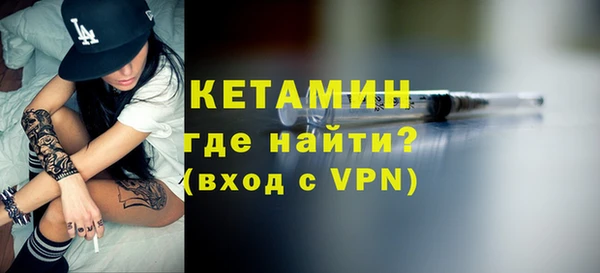 героин Баксан
