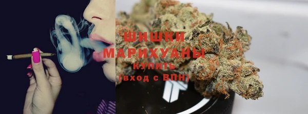 альфа пвп VHQ Балабаново