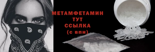 героин Баксан