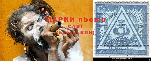 героин Баксан