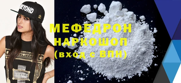 героин Баксан
