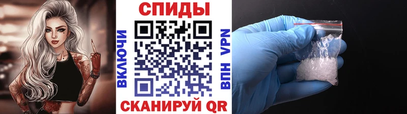 Первитин винт  Купить где  Гурьевск 